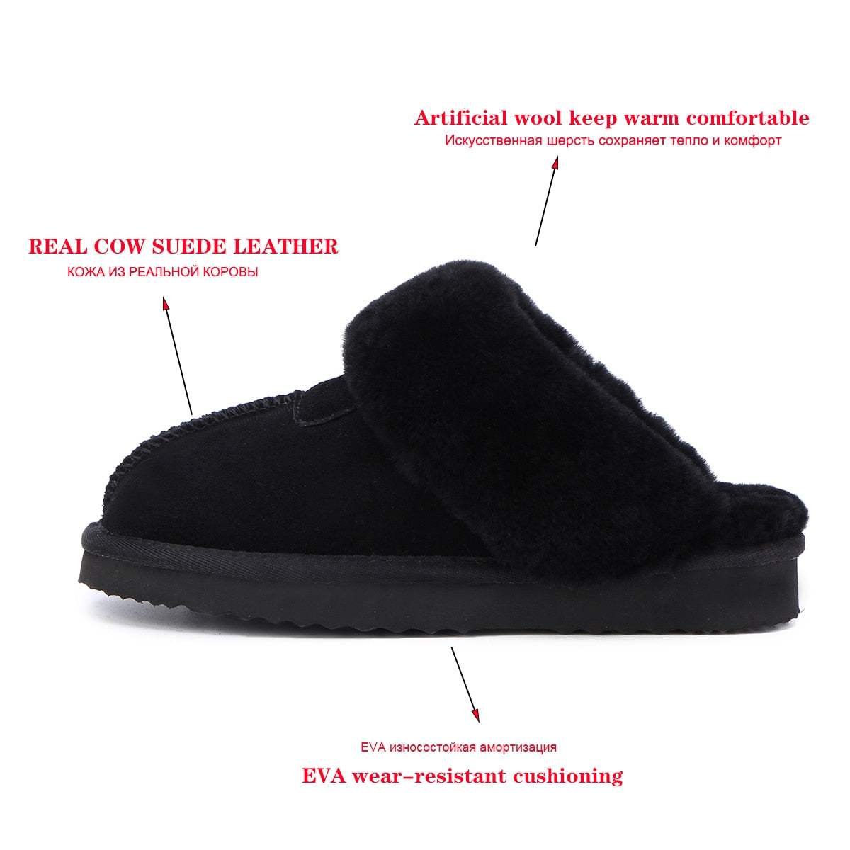 Fur Slippers (10 Colors)