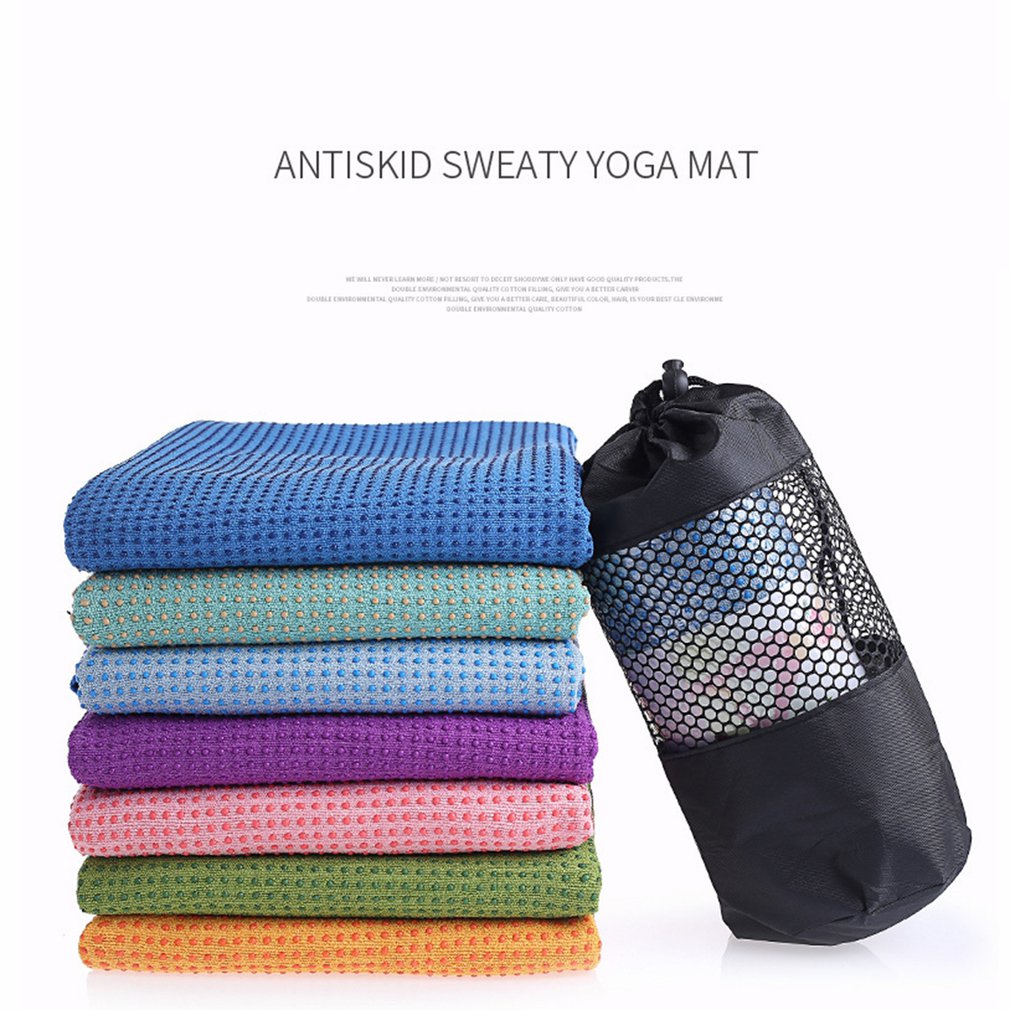 Printed Yoga Towel (6 Colors)