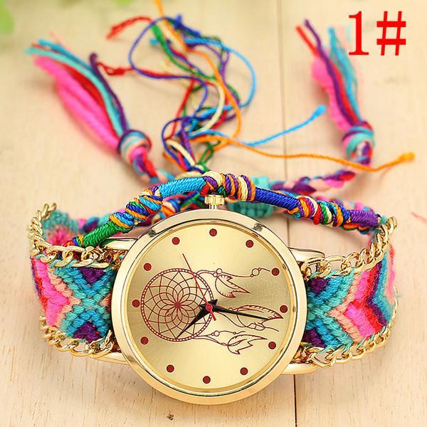 Dreamcatcher Fem Things 1 