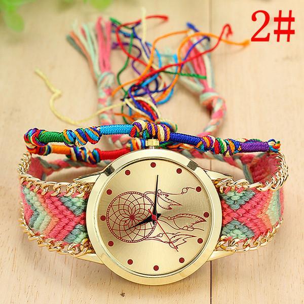 Dreamcatcher Fem Things 2 