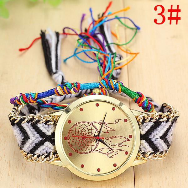 Dreamcatcher Fem Things 3 