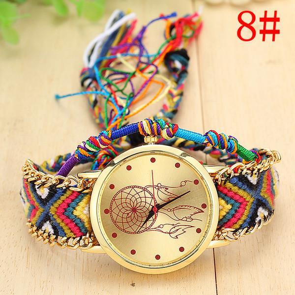 Dreamcatcher Fem Things 8 