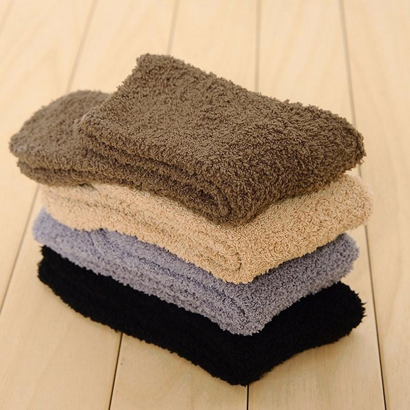 Cashmere Socks Fem Things 