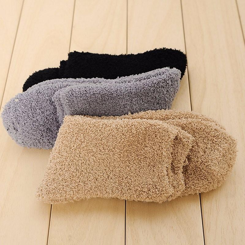 Cashmere Socks Fem Things 