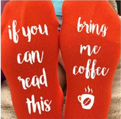 Bring Me Wine Socks Fem Things 5 